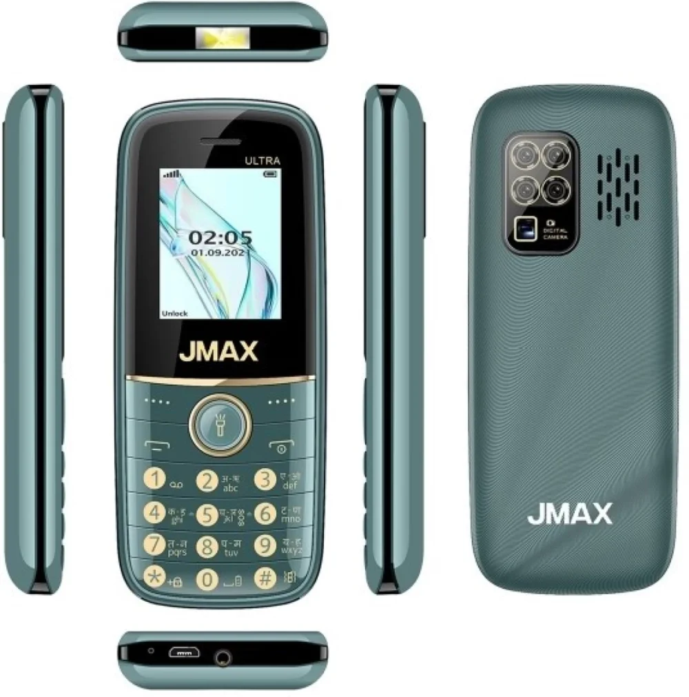 Jmax Ultra - Image 3